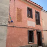 Don Pedro 53 بيت ضيافة 4*